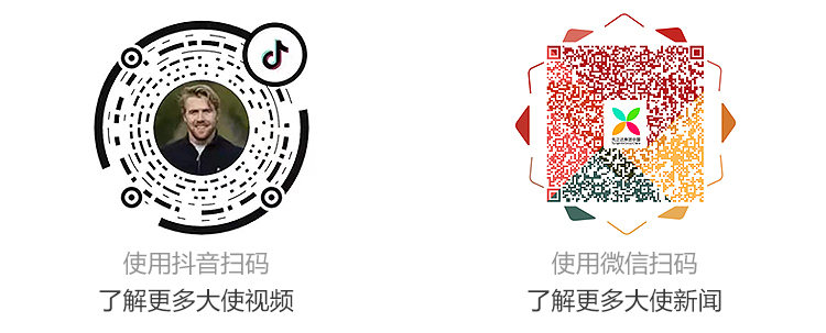 ER-CODE 新宝GG—创造奇迹平台