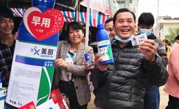 新宝GG—创造奇迹平台