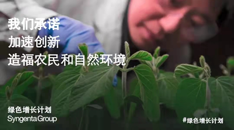新宝GG—创造奇迹平台