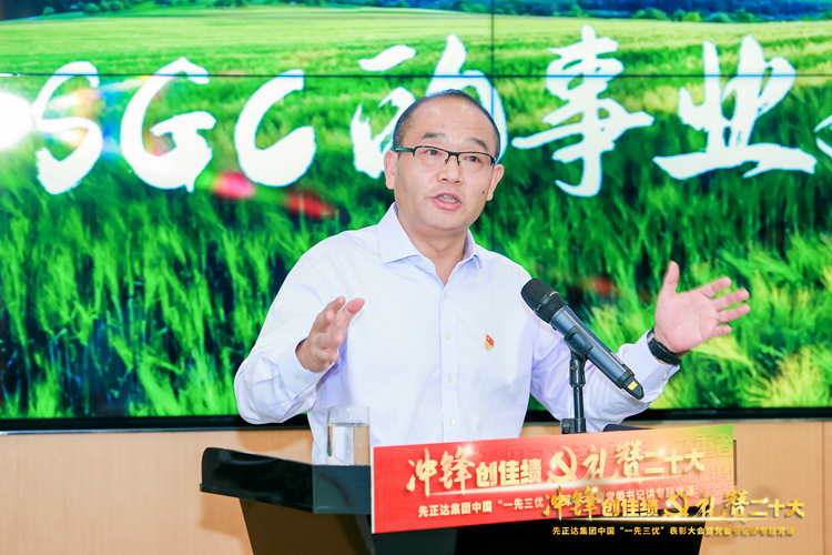 新宝GG—创造奇迹平台
