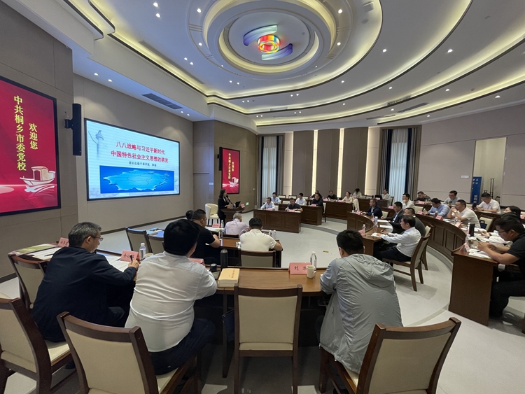 八八战略与习近平新时代中国特色社会主义思想的萌发 八八战略与习近平新时代中国特色社会主义思想的萌发