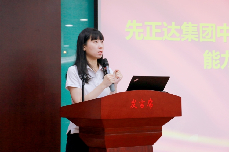22 新宝GG—创造奇迹平台