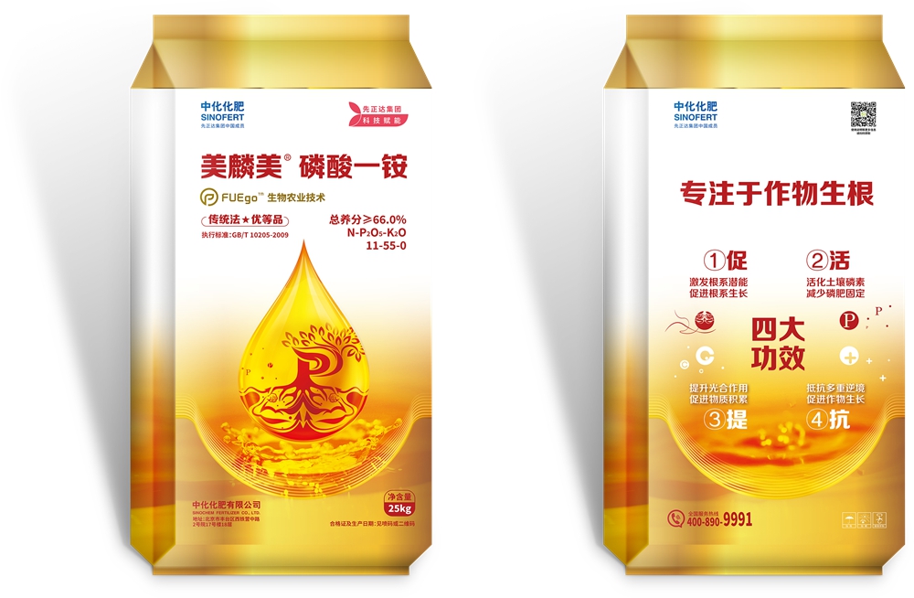 水溶美麟美-袋皮立体 水溶美麟美-袋皮立体