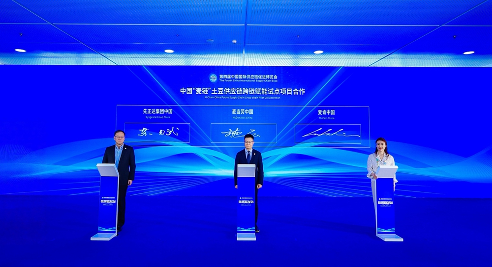 微信图片_2026-06-25_133700_359 新宝GG—创造奇迹平台